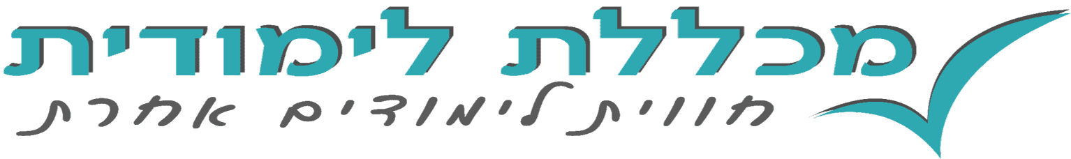 לוגו מכללת תנופה – לקוח TAZMAN