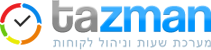 Tazman logo