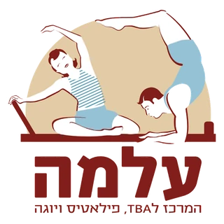 לוגו עלמה, המרכז ל-TBA, פילאטיס ויוגה, לקוח TAZMAN