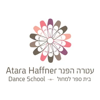 לוגו עטרה הפנר בית ספר למחול – לקוח TAZMAN