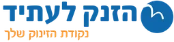 לוגו לב הגליל – מכללה לתחבורה ורכב – לקוח TAZMAN