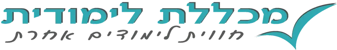 לוגו מכללת תנופה – לקוח TAZMAN