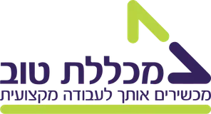 לוגו לב הגליל – מכללה לתחבורה ורכב – לקוח TAZMAN