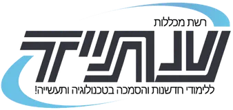 לוגו מכללת סכנין להכשרה מקצועית (كلية سخنين للتأهيل المهني) – לקוח TAZMAN