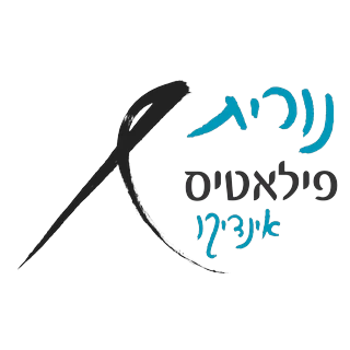 לוגו נורית פילאטיס אינדיקו, לקוח TAZMAN
